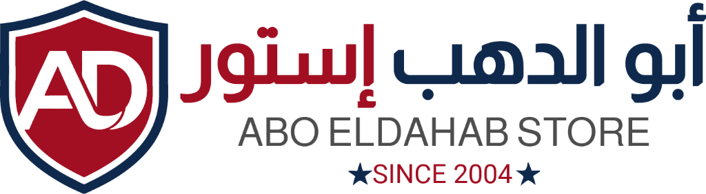 أبوالدهب استور - Abu Al-Dahab Store