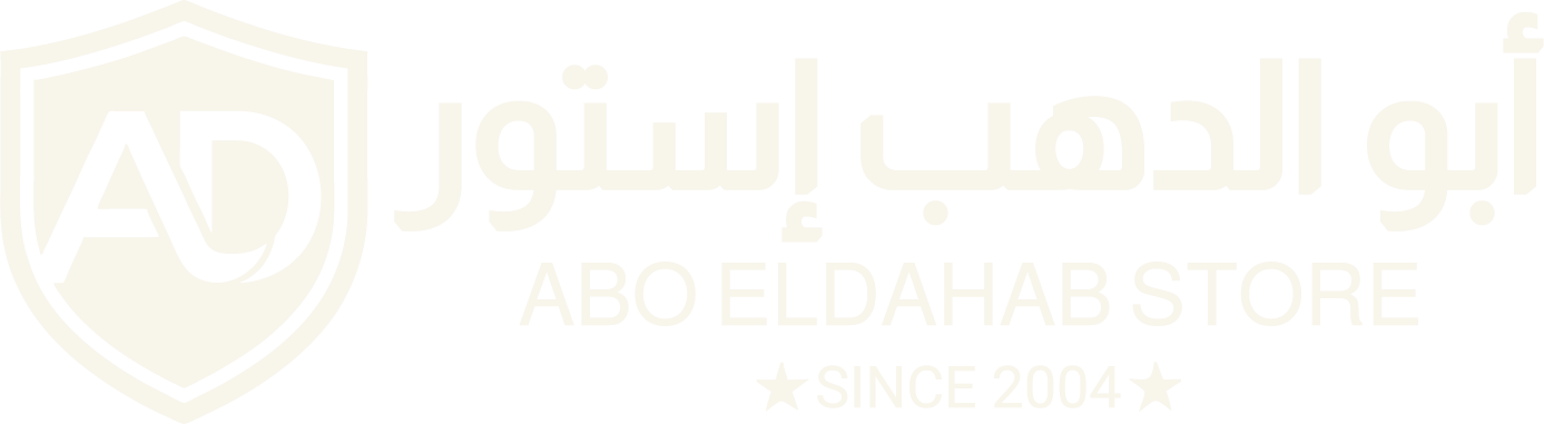 أبوالدهب ستور — ABO ELDAHAB STORE
